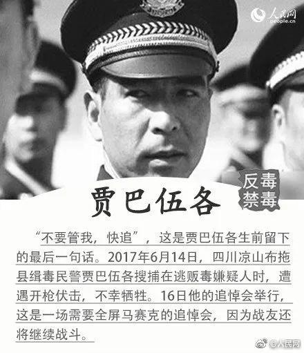 王思聪投资公司再出事！脱口秀艺人卡姆吸毒被抓，别把天赋当底线