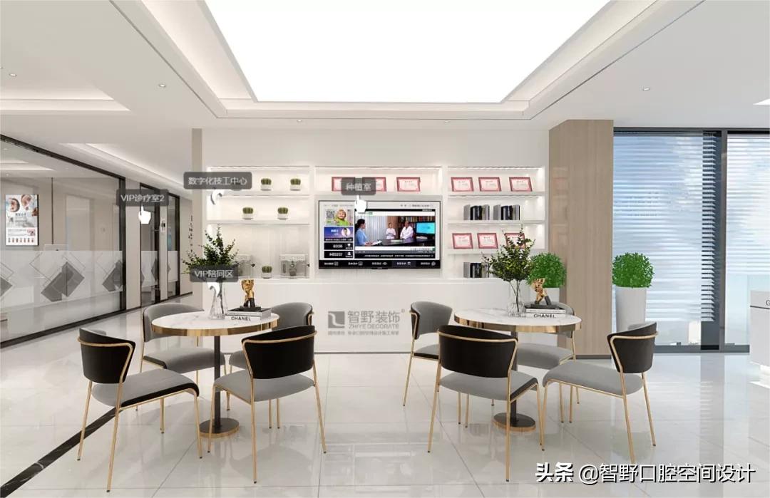 100平口腔诊所高端精品设计效果图,智野设计