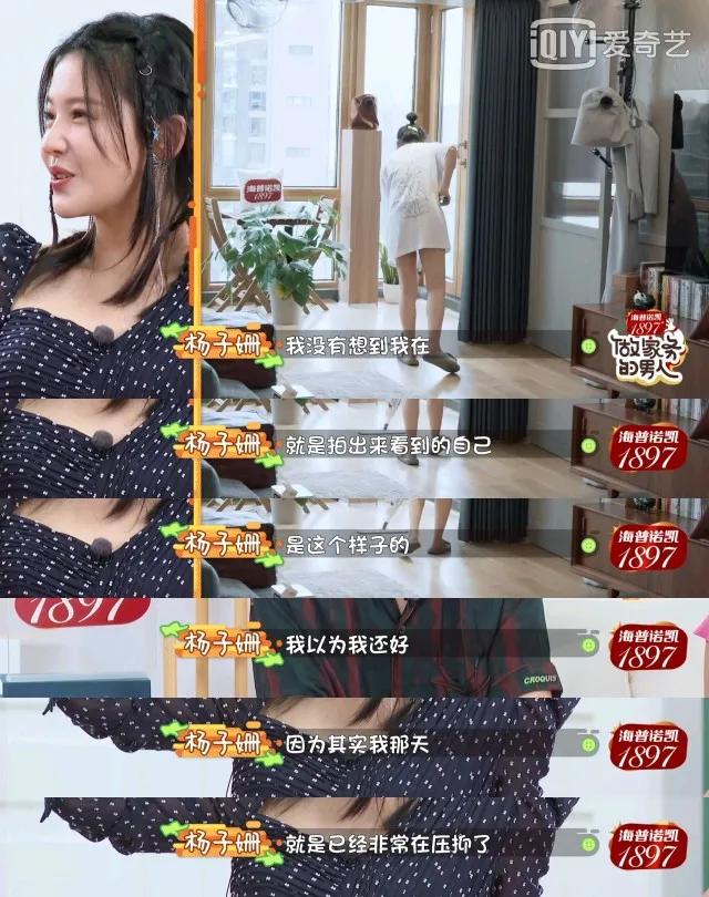 #教科书式解决冷*力暴**#  三招让沉默的她开口说话