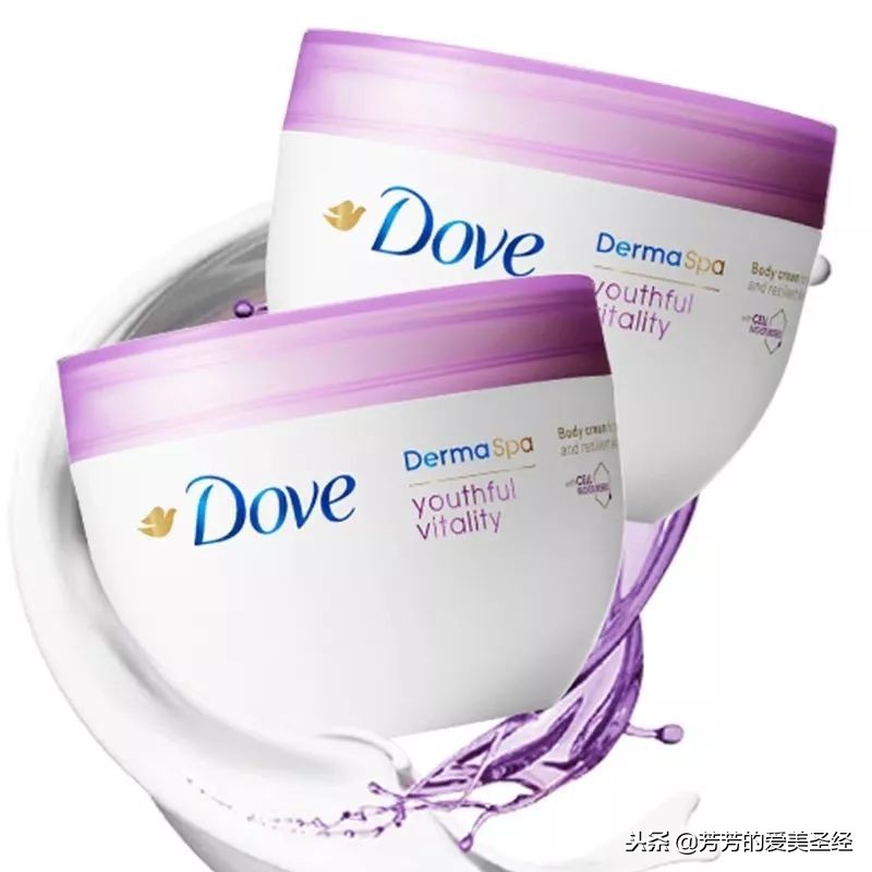 干燥的冬天什么护肤品比较好,干燥保湿效果好一点的身体乳