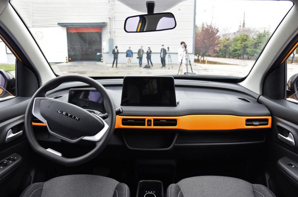 朋克美美、雷丁水果小火，「老头乐」车企转型“造车新势力”？