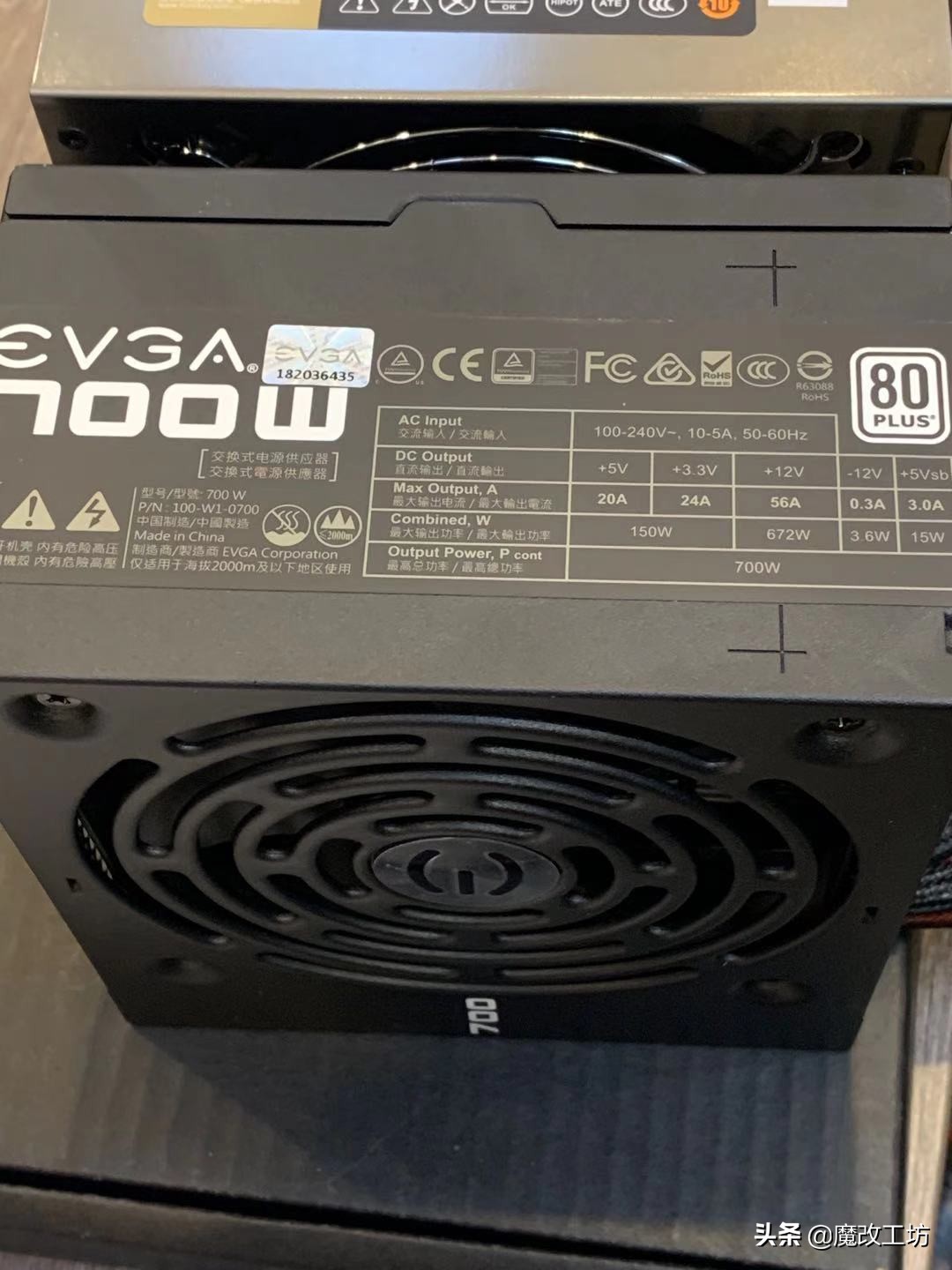 750w的电源哪款好,500元电源750w