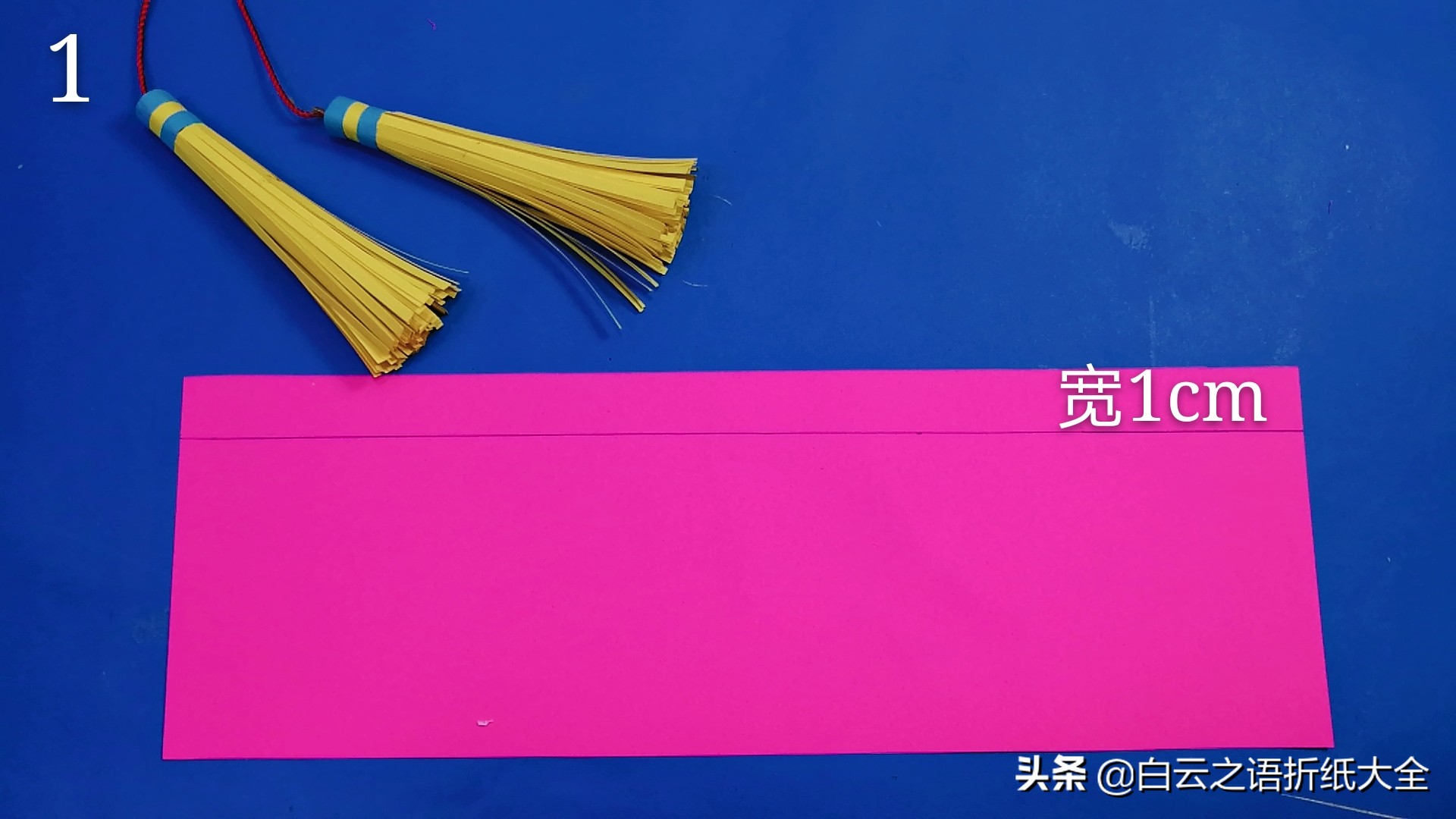 流苏折纸花,流苏上的装饰品可以怎么用折纸做