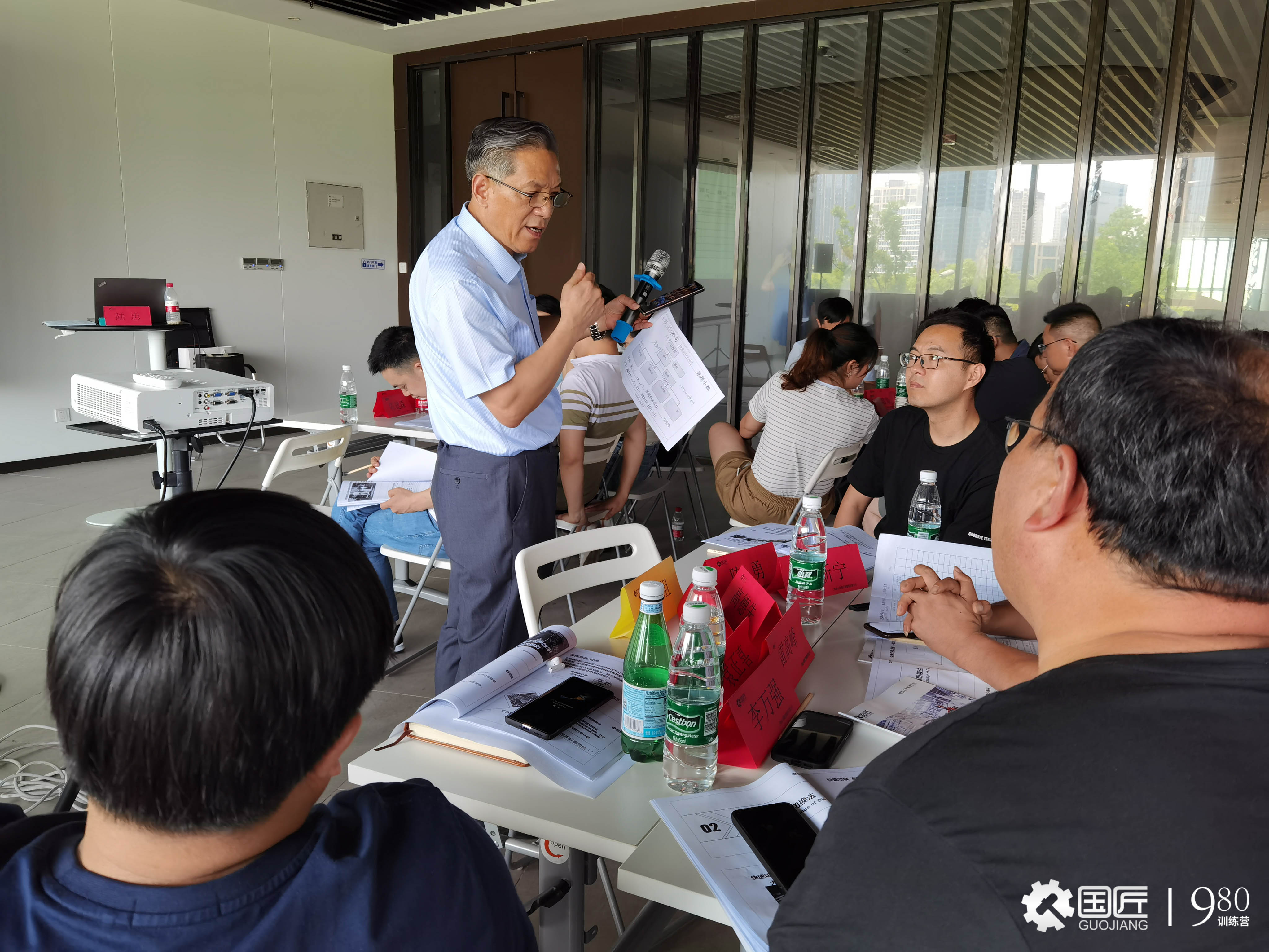 课程｜《SMED快速换型》国匠（南通基地）圆满结课