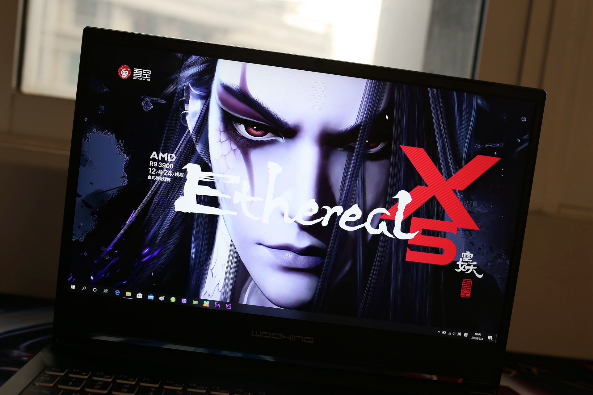 性能爆表！把台式机CPU装进笔记本，X5空妖R93900拆机评测