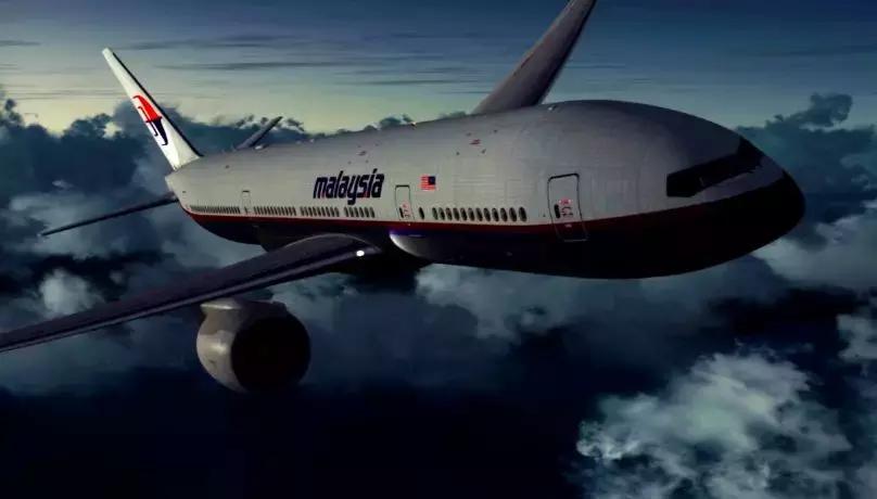 马航mh370机长或飞行员找到了吗,荷兰公布马航mh370失踪事件真相