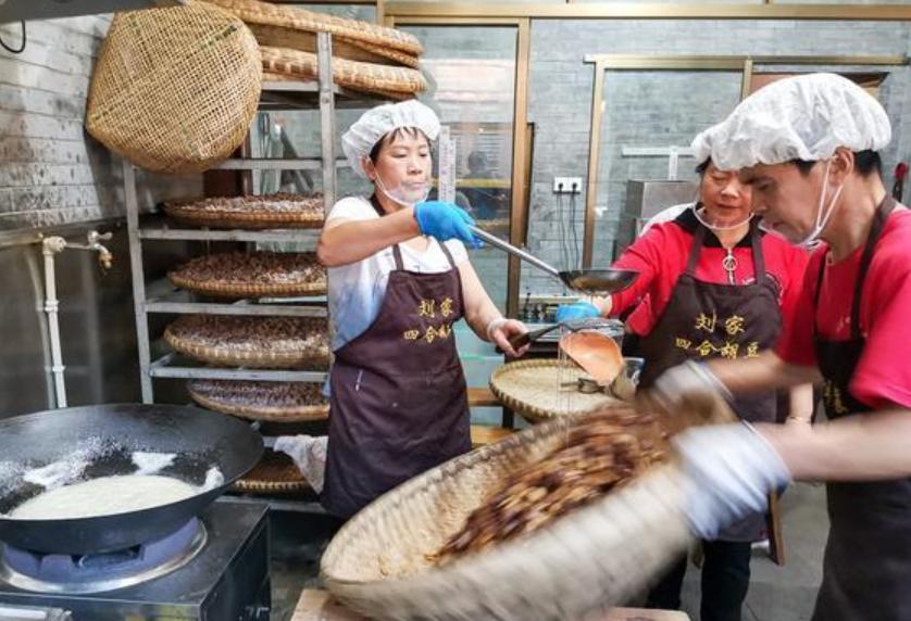 重庆怪味豆的胡豆是蚕豆吗,重庆的怪味胡豆怎么形容