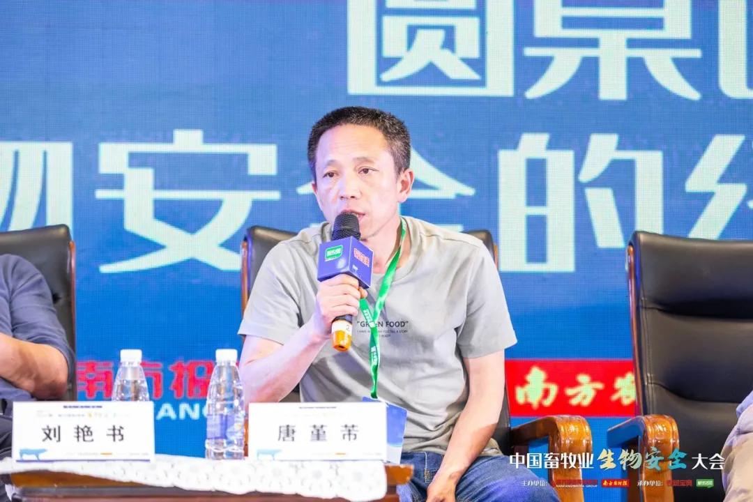 非瘟检测如何操作,非瘟检测是阳性还有补救办法吗