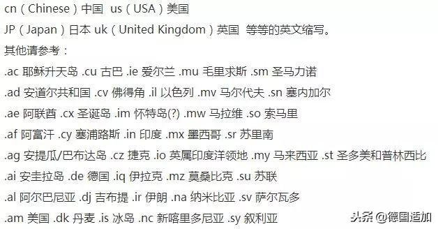 进口食品的猫腻,进口品乱象骗局