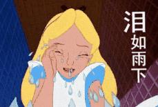 别琢磨怎么学郭碧婷秀钻戒了,在它面前“鸽子蛋”都会黯然失色!