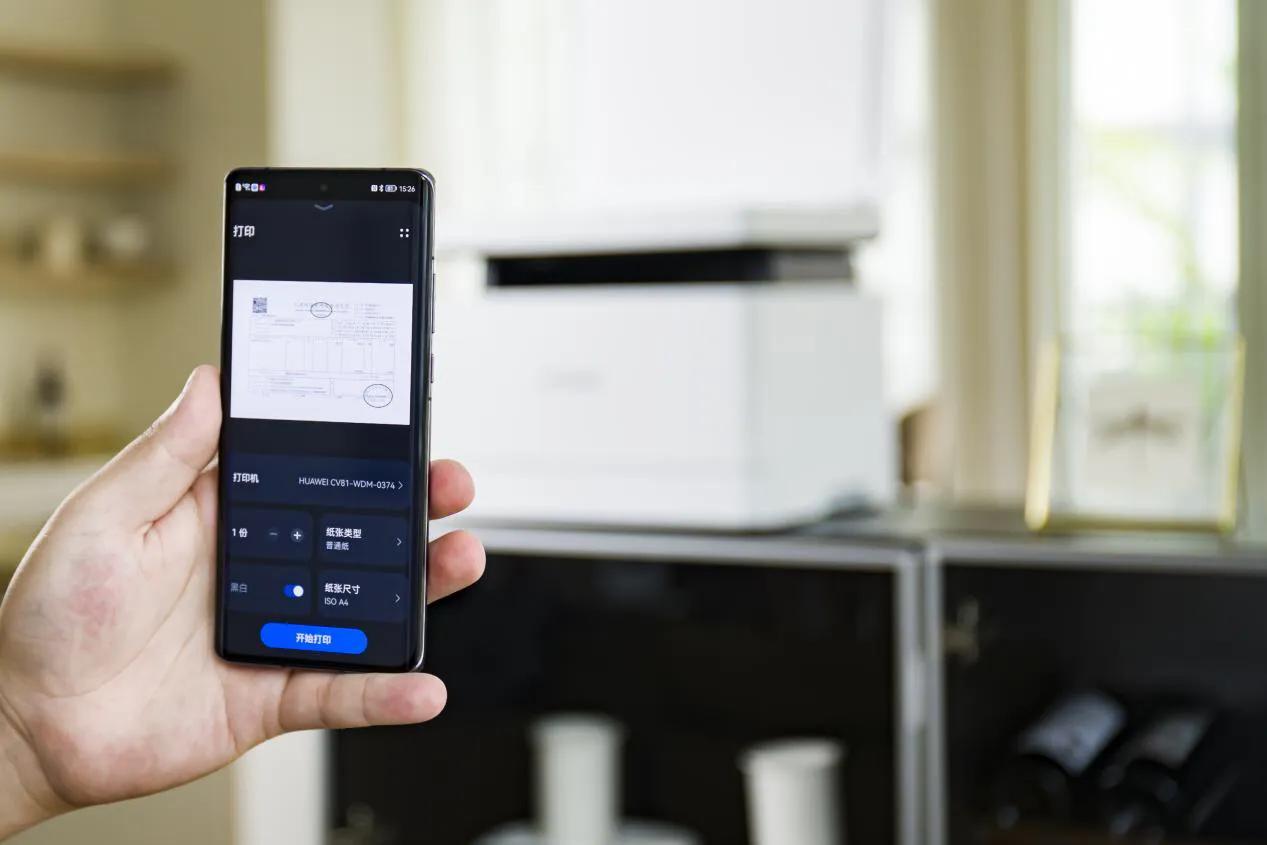 华为pixlab激光黑白打印机发布,鸿蒙打印机华为pixlabx1开箱