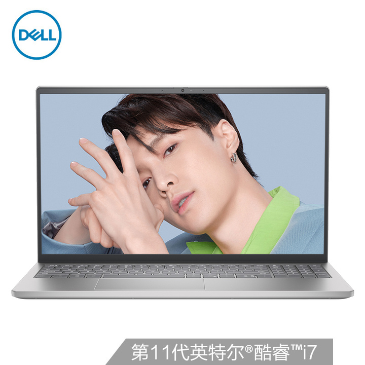 职场高效办公神器惠普EliteBook745G6笔记本深度体验