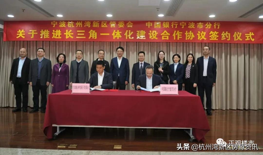 未来5年杭州湾新区能发展好吗,2023年杭州湾新区会有新发展吗