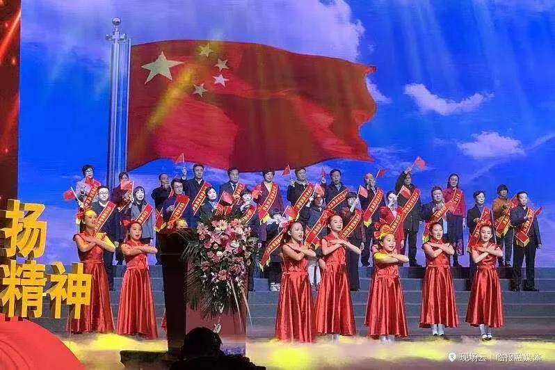 山东临沂被表扬的人,临沂市劳动模范和先进工作者