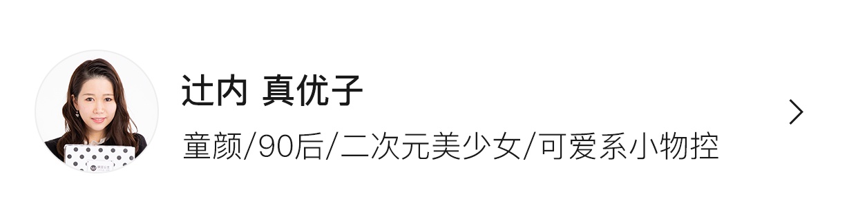城野医生活颜曜白精华霜使用效果,377城野医生美白霜