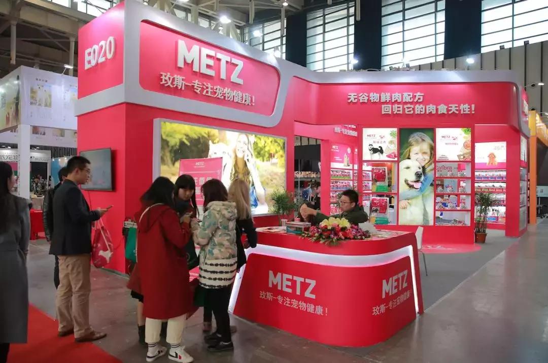 2019年第161届中国宠物文化节,2018年宠物文化节