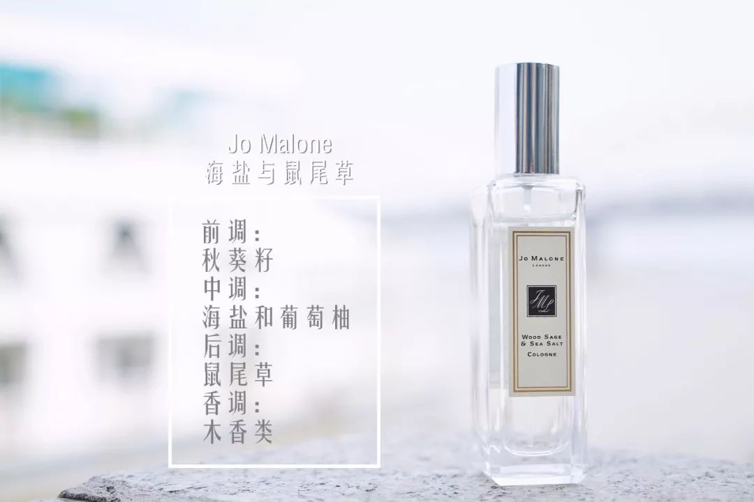 什么香水擦身而过,什么香水最好闻又淡香