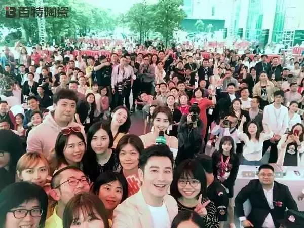 雷振业：［黄晓明×百特］发生了什么“化学反应”|中陶展系列⑤