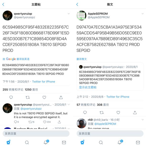 iphone6s越狱到ios8,iphone6s越狱看版本