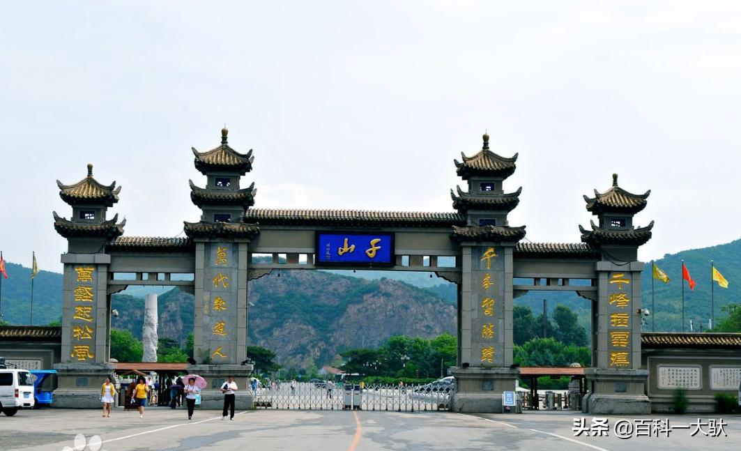 道教四大名山哪个风景好,中国道教4大名山排名