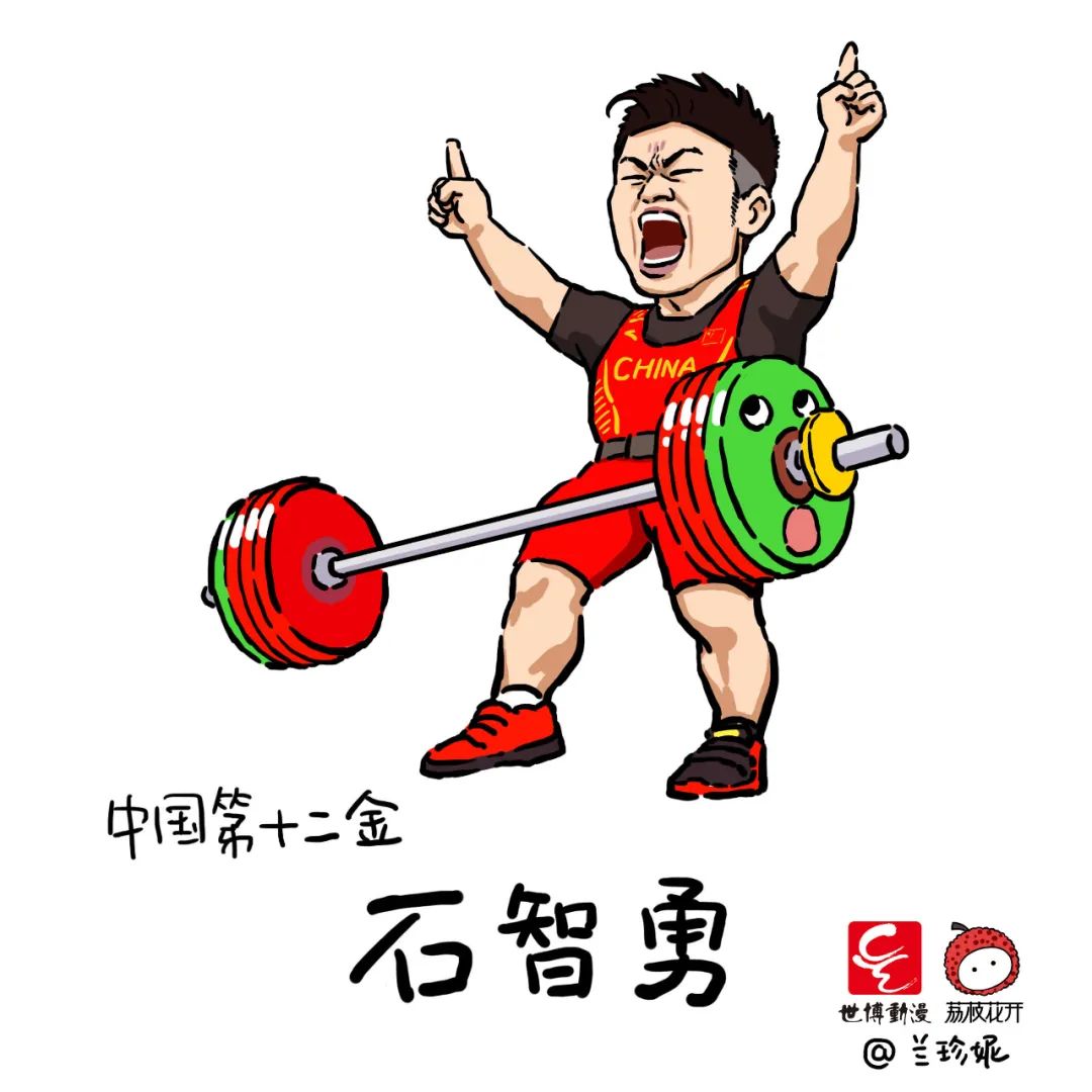 萌翻了手绘34个省级轮廓图,萌翻了姑娘手绘38张奥运冠军漫画