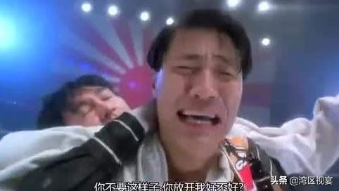 星爷不愧是喜剧天才,星爷无法超越的经典功夫