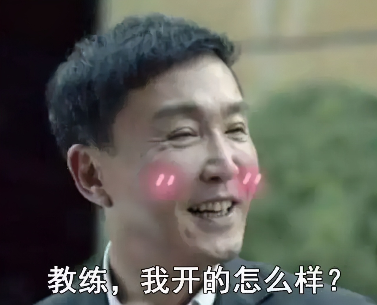 50岁以上老人学驾照好吗,珠海有培训老年人驾校吗