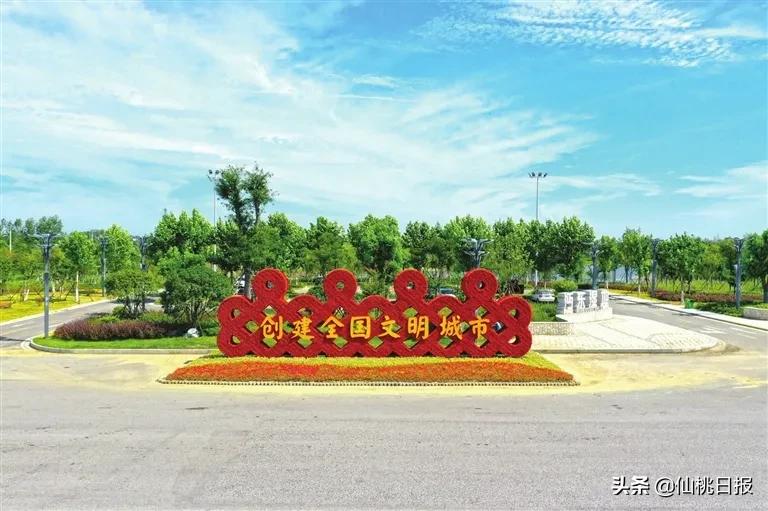 大美仙桃，未来可期