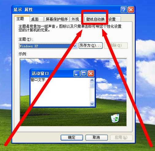 xp妗岄潰绠＄悊宸ュ叿,xp妗岄潰鎻掍欢鎺ㄨ崘