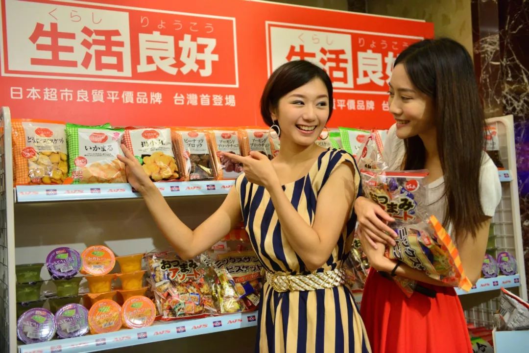 台湾全联超市省钱,台湾全联超市怎么样