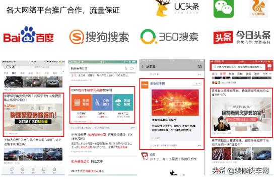 家居装修业发展,未来5年家居装修前景