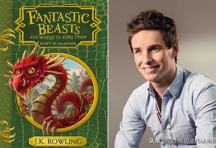 《哈利波特》：盘点魔法世界的出版社，他们出版的名著你一定知道