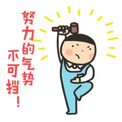 五月份沈阳各区新出炉的房价,沈阳3月份各区房价一览表