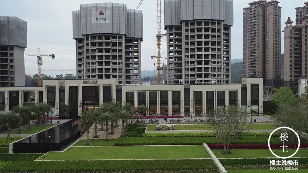 鏃朵唬鍚嶈憲鏈辨潙,鏃朵唬鍚嶈憲瀹炴櫙