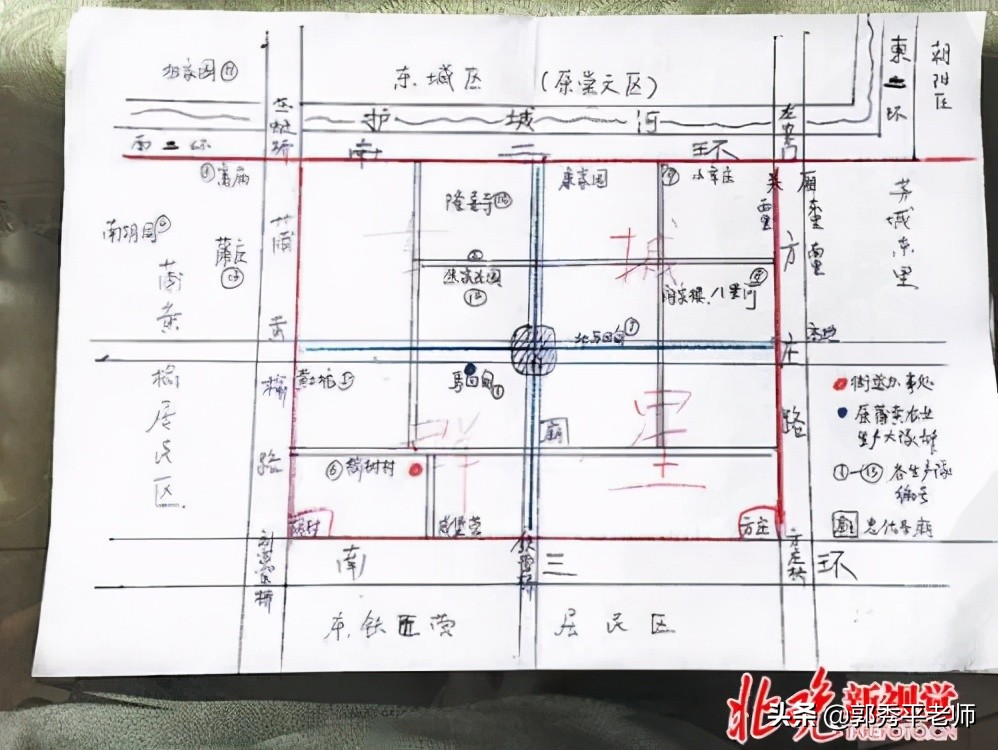 方庄二手房为什么便宜,为什么方庄房子便宜