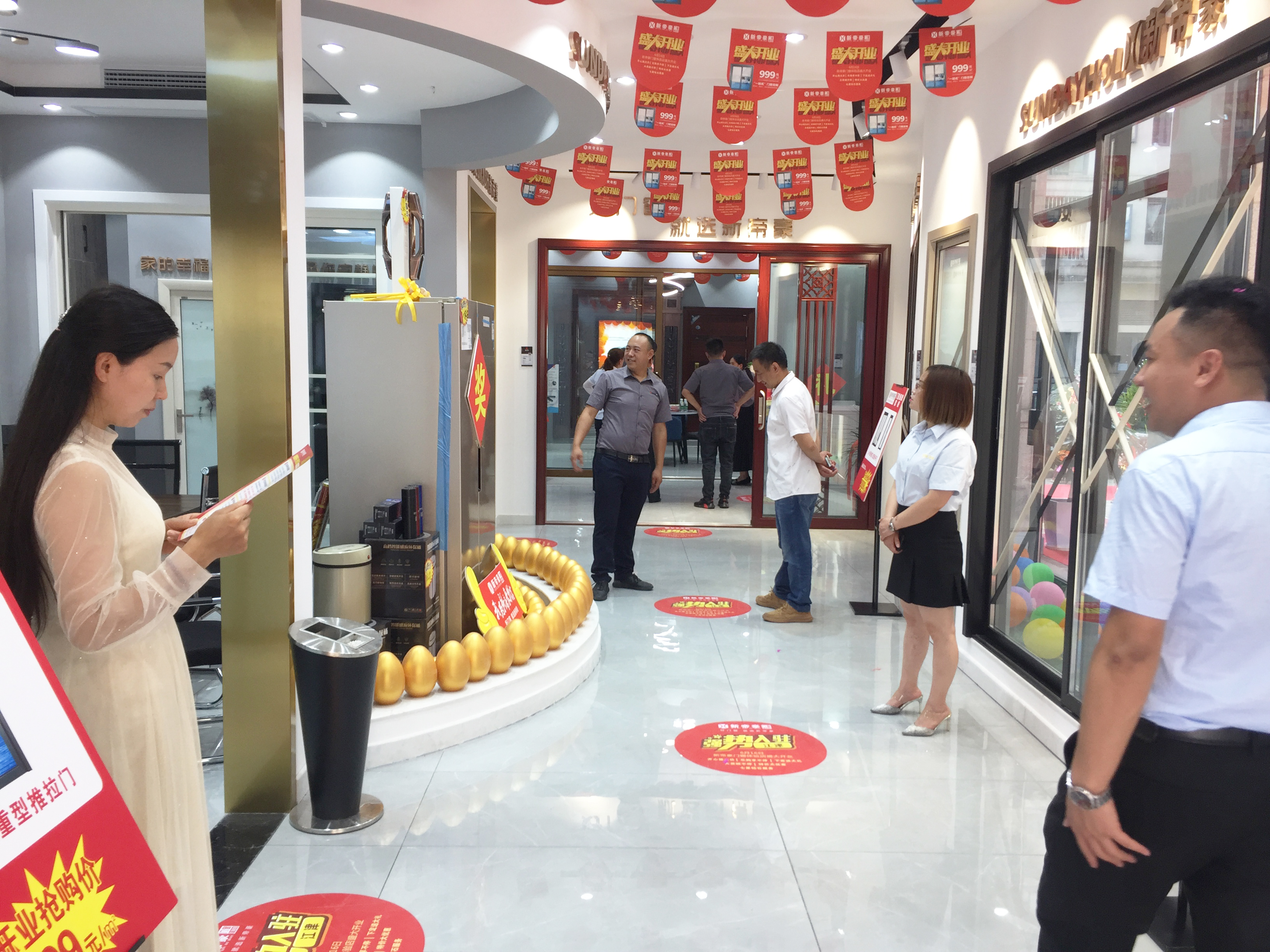 鏂板笣璞棬绐楁睙娲ュ簵,鏂板笣璞棬绐椾綋楠屽簵姹熸触