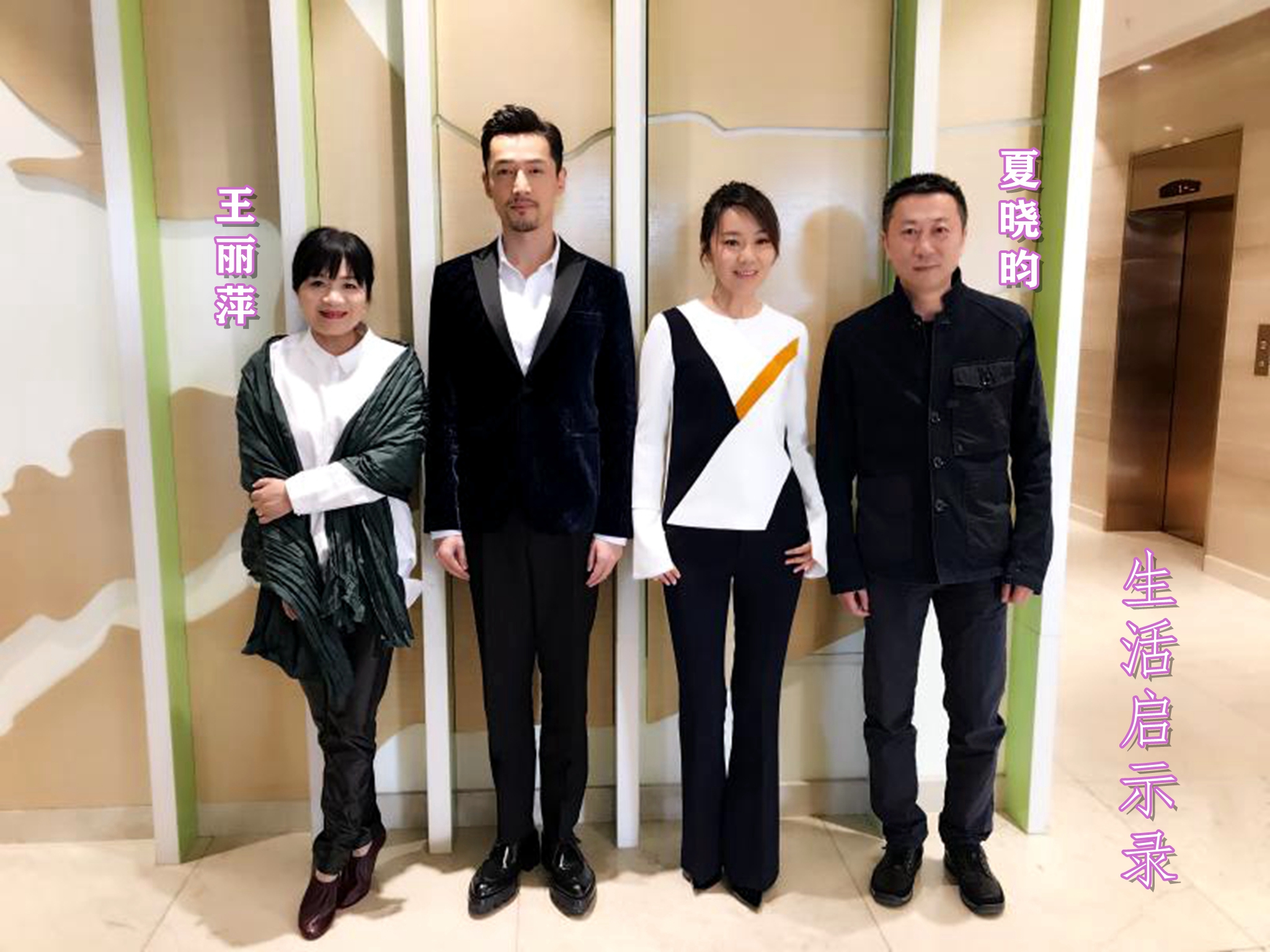 王晓晨绝世而独立,王晓晨是多少男人心中的女神