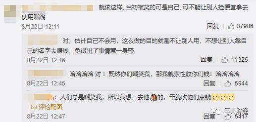 功夫巨星李连杰代言游戏,为什么成龙会代言传奇游戏