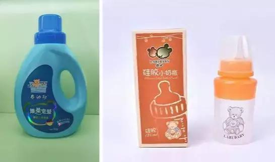 妇幼保健院荆门,荆门市妇幼保健院