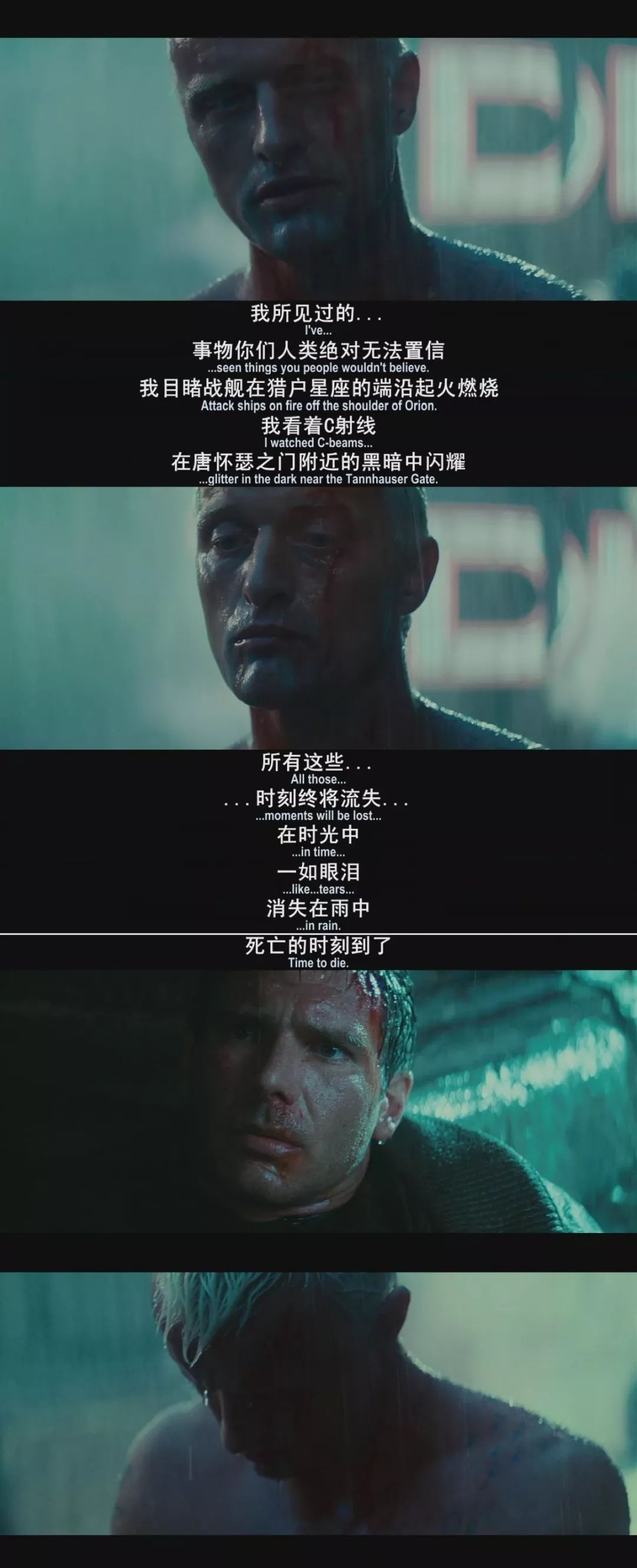 2020年最好的科幻片,2050科幻片预言