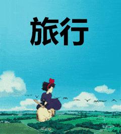 萧亚轩自曝恋爱法则,萧亚轩找男友标准