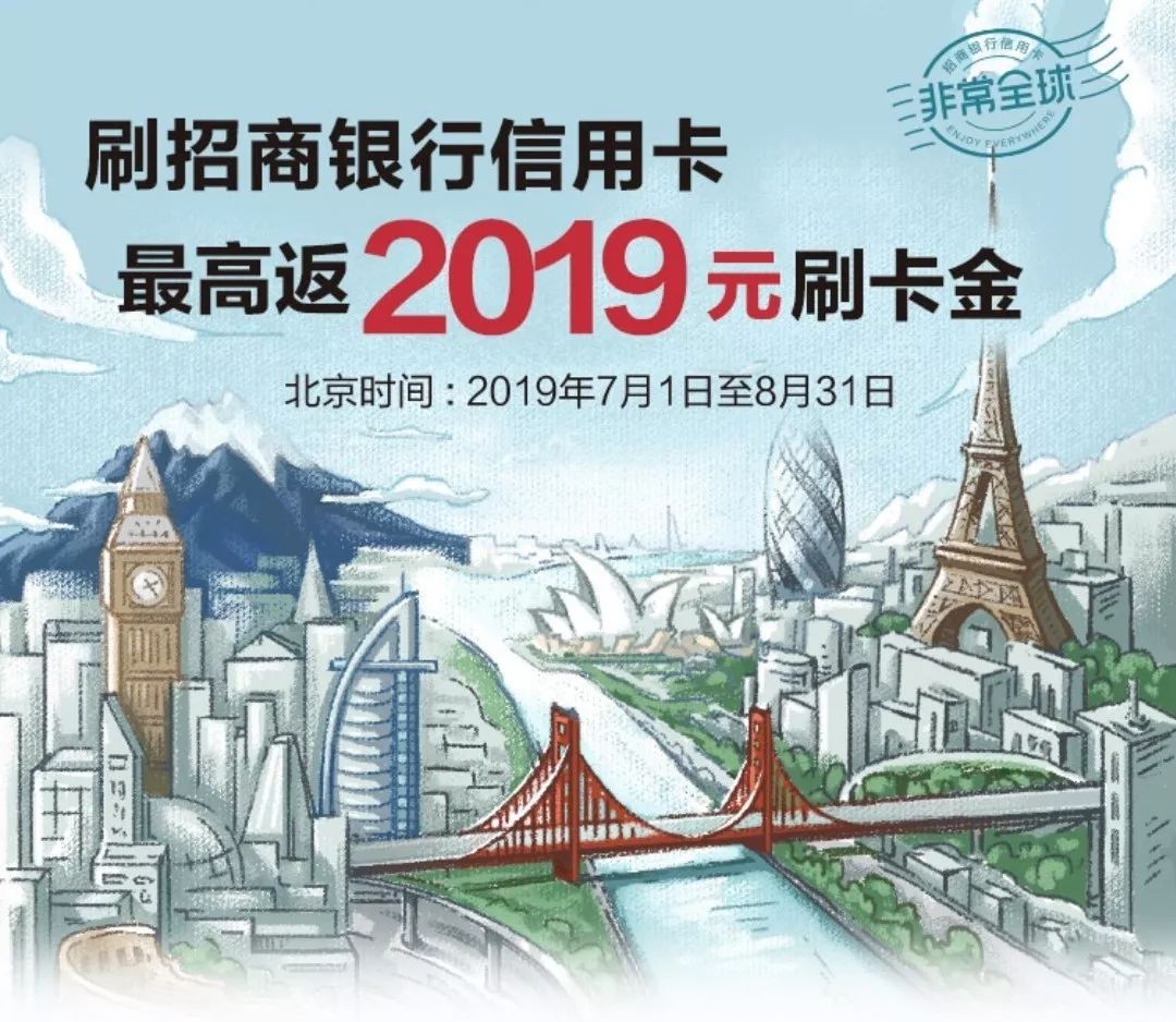 mipay刷信用卡限额,刷信用卡980元手续费65