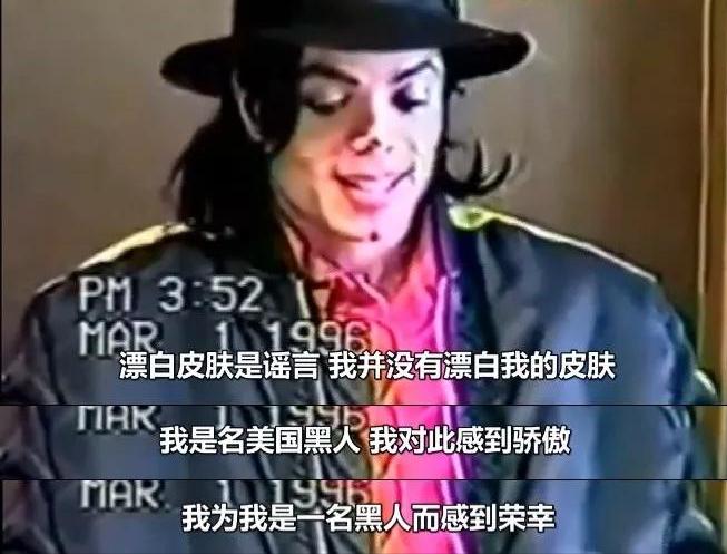 杰克逊三个儿女近照,迈克尔杰克逊的子女现在如何呢