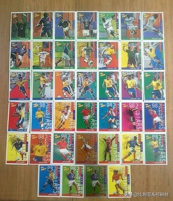 手写阵容、攒球星卡，曾经那些的看球“老习惯”还记得吗？