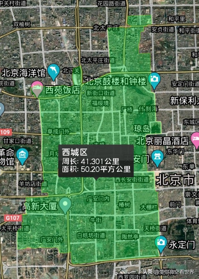 北京市昌平区行政区划地图,祖国首都北京