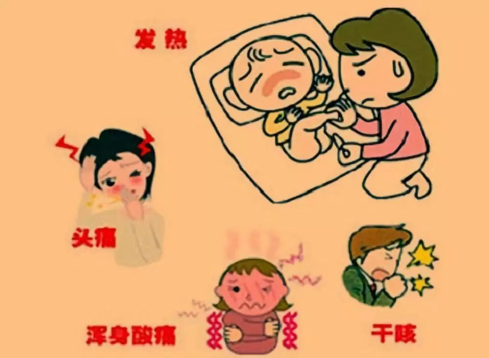 不用打针，鼻子喷喷就可以预防感冒——“鼻喷流感疫苗”了解一下