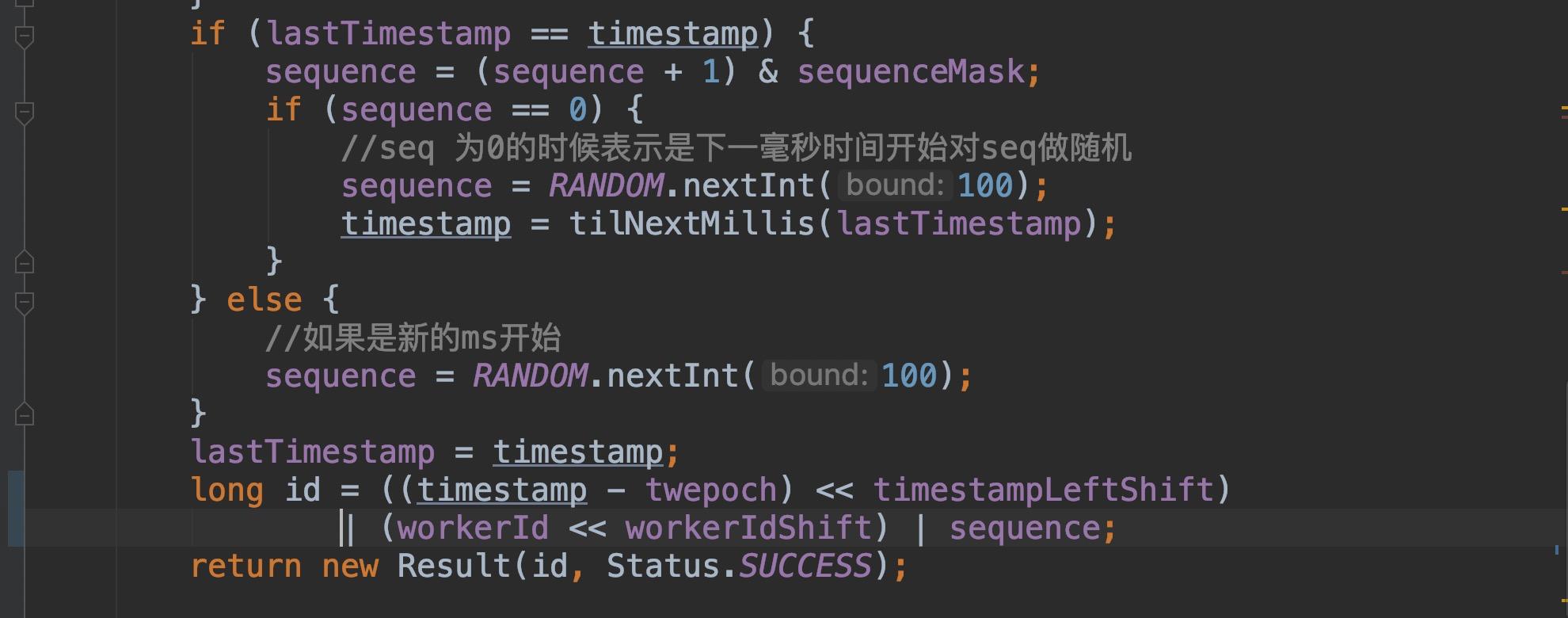 分布式ID生成服务之美团Leaf