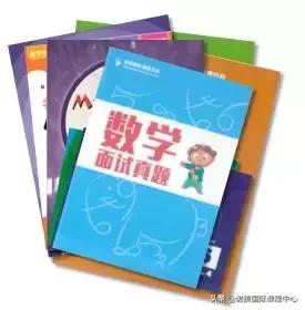 诺美国际学校什么课程,诺美国际课程中心浦东校区