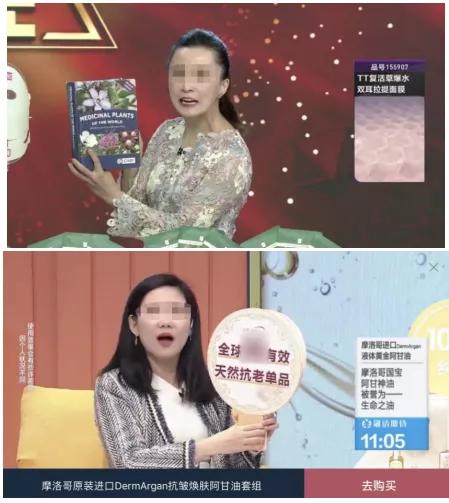 夸大产品功效虚构服务,夸大产品功效构成欺诈吗