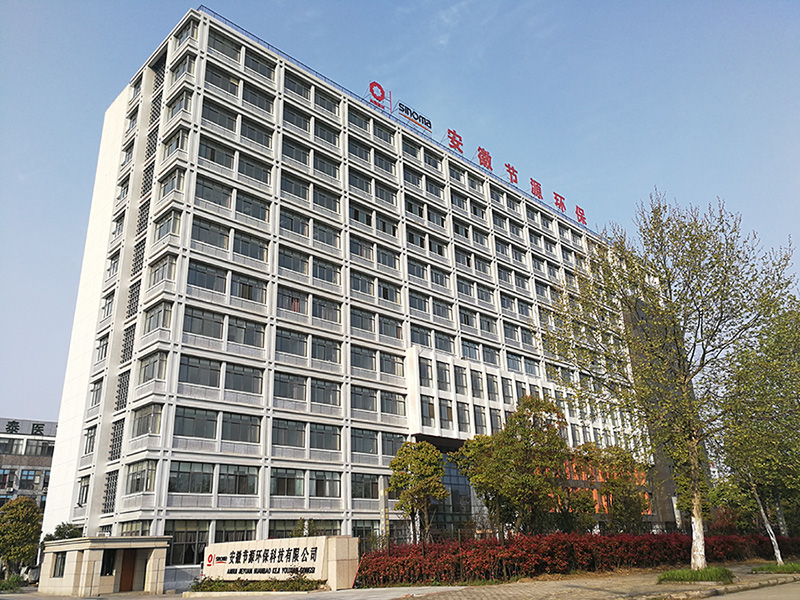 办公空调节能系统设计方案,天津办公室空调节能系统设计方案